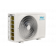 Инверторная сплит-система MDV серия INTEGRA Inverter серия INTEGRA Inverter MDSI-18HRFN8/MDOI-18HFN8
