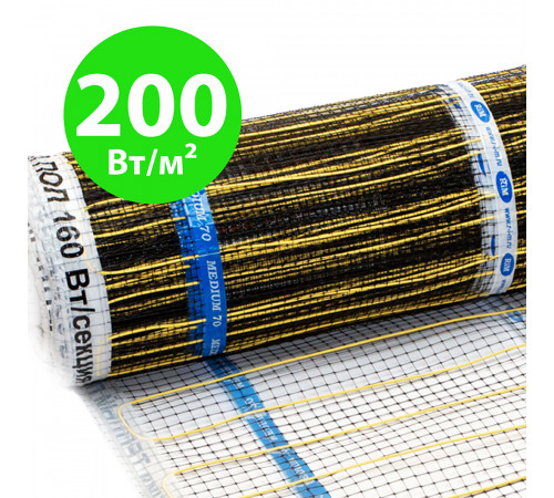 Секции тёплого пола РИМ MEDIUM-70 - 160Вт/0,8м² на отрез