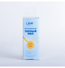 Несгораемый теплый пол РиМ 145Вт