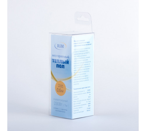 Несгораемый теплый пол 230Вт
