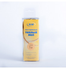 Несгораемый теплый пол 145Вт (Экранированный)