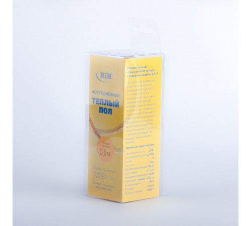 Несгораемый теплый пол 230Вт (Экранированный)