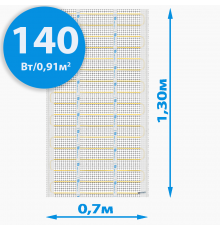 Секции тёплого пола РИМ LIGHT-70 - 140Вт/0.91м² на отрез