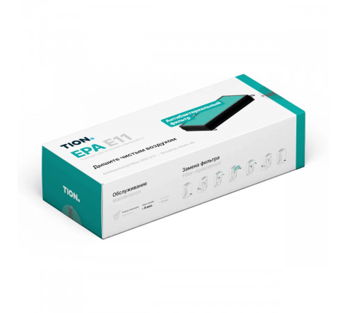Антибактериальный фильтр Е11 для TION Бризер BIO X.