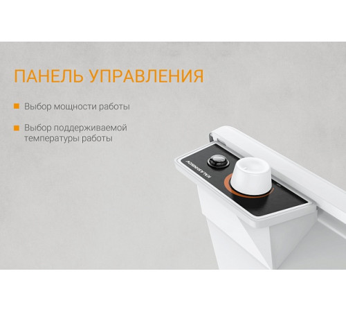 Конвектор с механическим управлением KALASHNIKOV KVCH-E10M-11