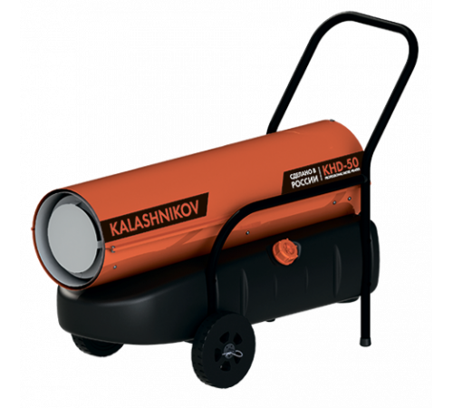 Дизельная пушка KALASHNIKOV KHD-50