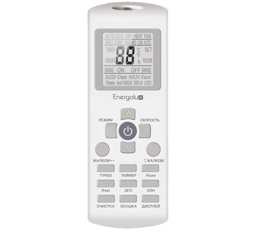 Сплит-система On/Off Energolux LAUSANNE SAS36L4-A/SAU36L4-A-WS40