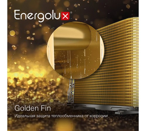 Сплит-система Energolux Murren SAS24M1-AIB / SAU24M1-AIB