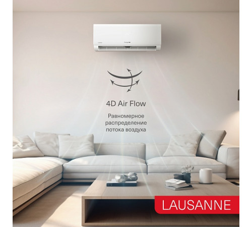 Сплит-система On/Off Energolux LAUSANNE SAS07AR1-A / SAU07AR1-A