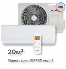 Сплит-система Xigma XG-JP21RHA-IDU/XG-JP21RHA-ODU Jetpro