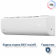 Сплит-система серии SKY XG-SKY35RHA