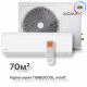 Сплит-система Xigma XG-TXC70RHA-IDU/XG-TXC70RHA-ODU Turbocool 2024