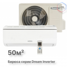 Инверторный настенный кондиционер Бирюса B-18DIR/B-18DIQ