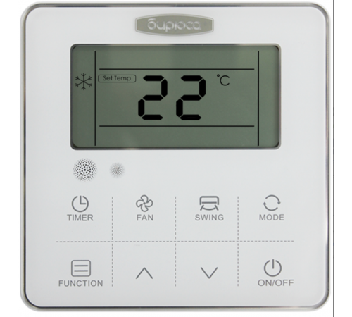 Инверторный канальный кондиционер Бирюса BLMD-H18/4DR3