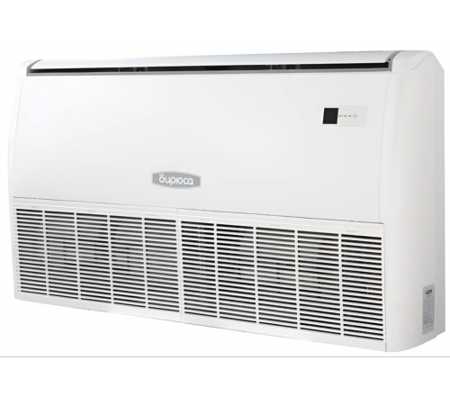 Напольно-потолочный кондиционер Бирюса BMCF48