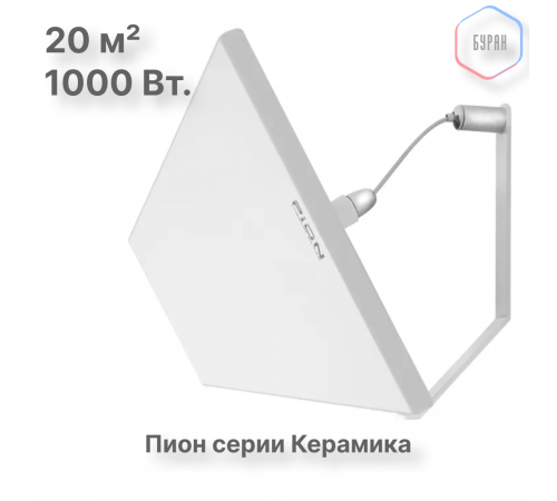 Обогреватель Пион Термоглас Керамика 10 +