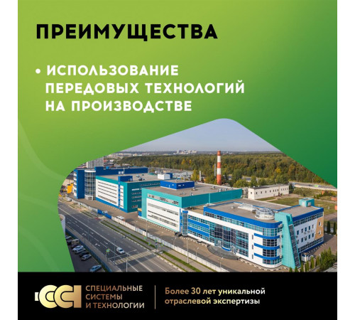 Теплый пол кабельный "Русское тепло" РТ-230-10,5