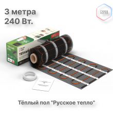 Нагревательный мат для теплого пола Русское тепло 1.5 м² 240 Вт