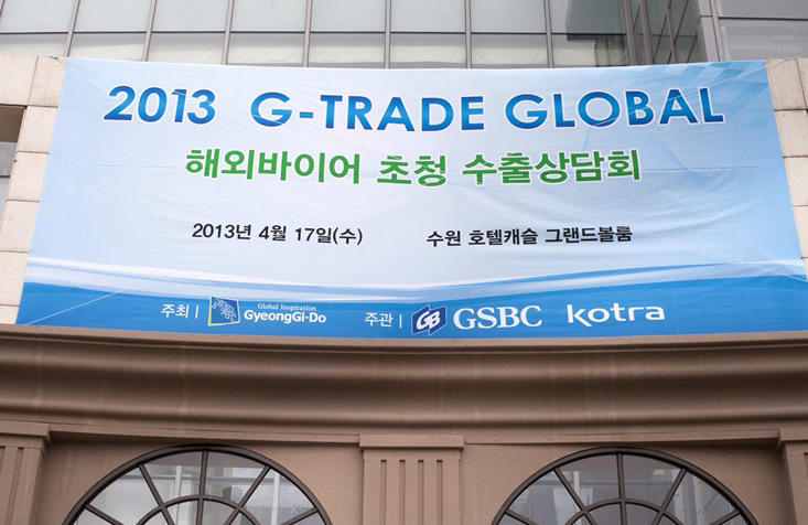 теплый пол теплый пол