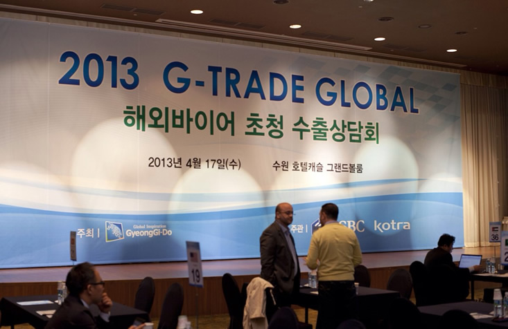 теплый пол теплый пол