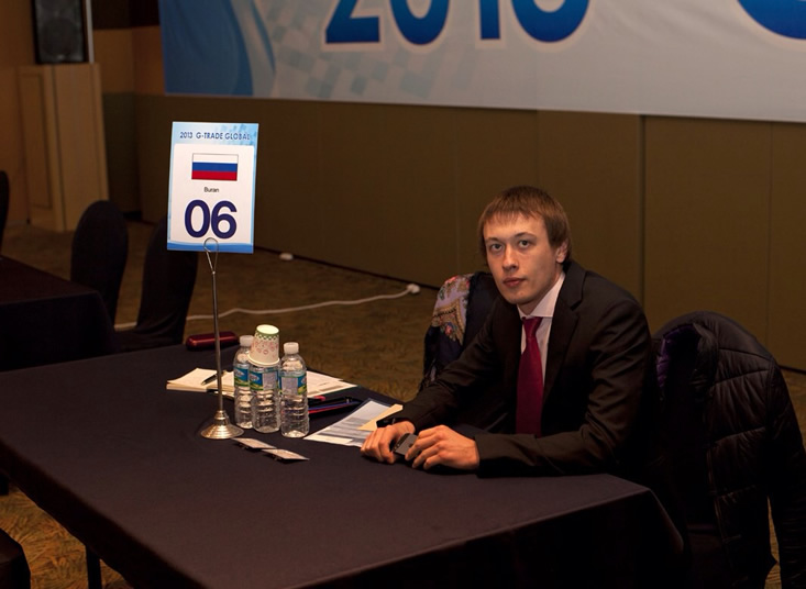 теплый пол теплый пол