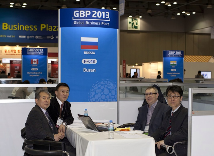 теплый пол теплый пол