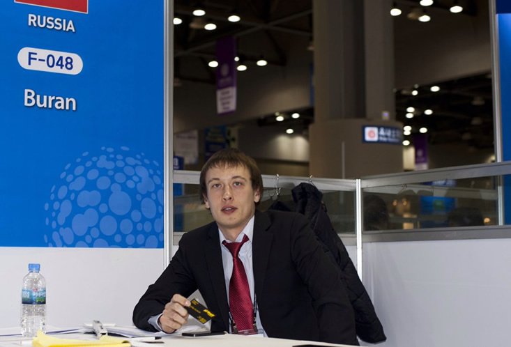 теплый пол теплый пол