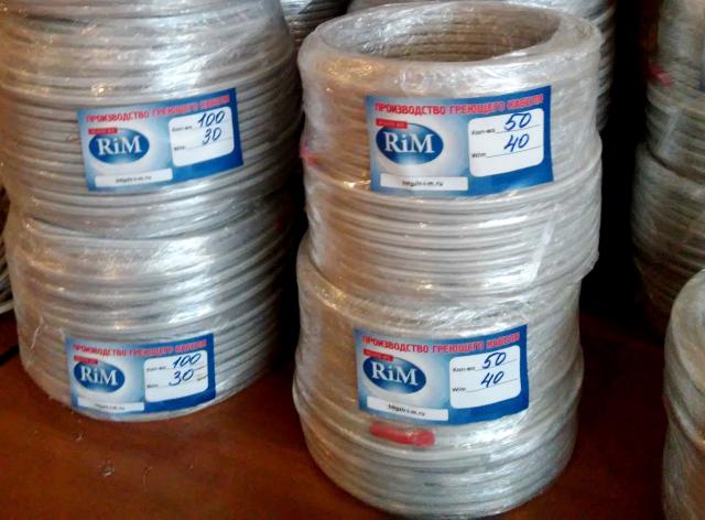 теплый пол рим теплый пол рим