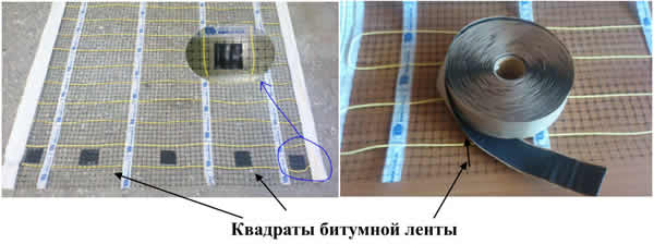 Изоляция токоведущей жилы сегмента.