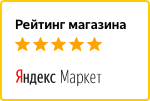 Читайте отзывы покупателей и оценивайте качество магазина Буран Кемерово на Яндекс.Маркете